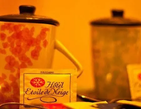 Otel Etoile De Neige Pila (Valle d'Aosta)